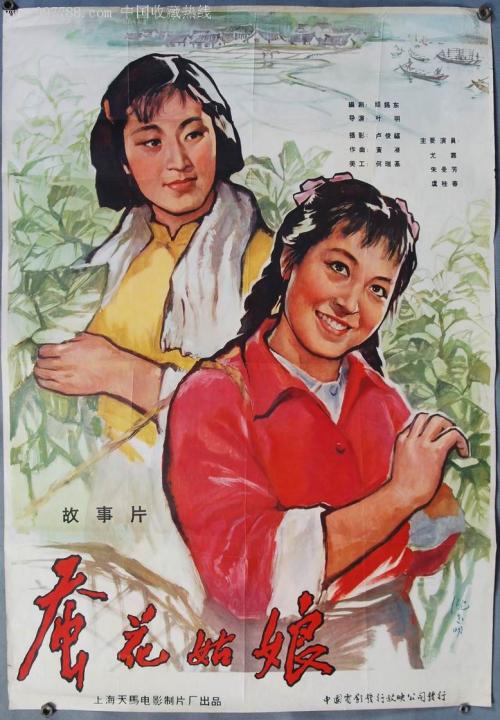 技术大学 UT Physics degree